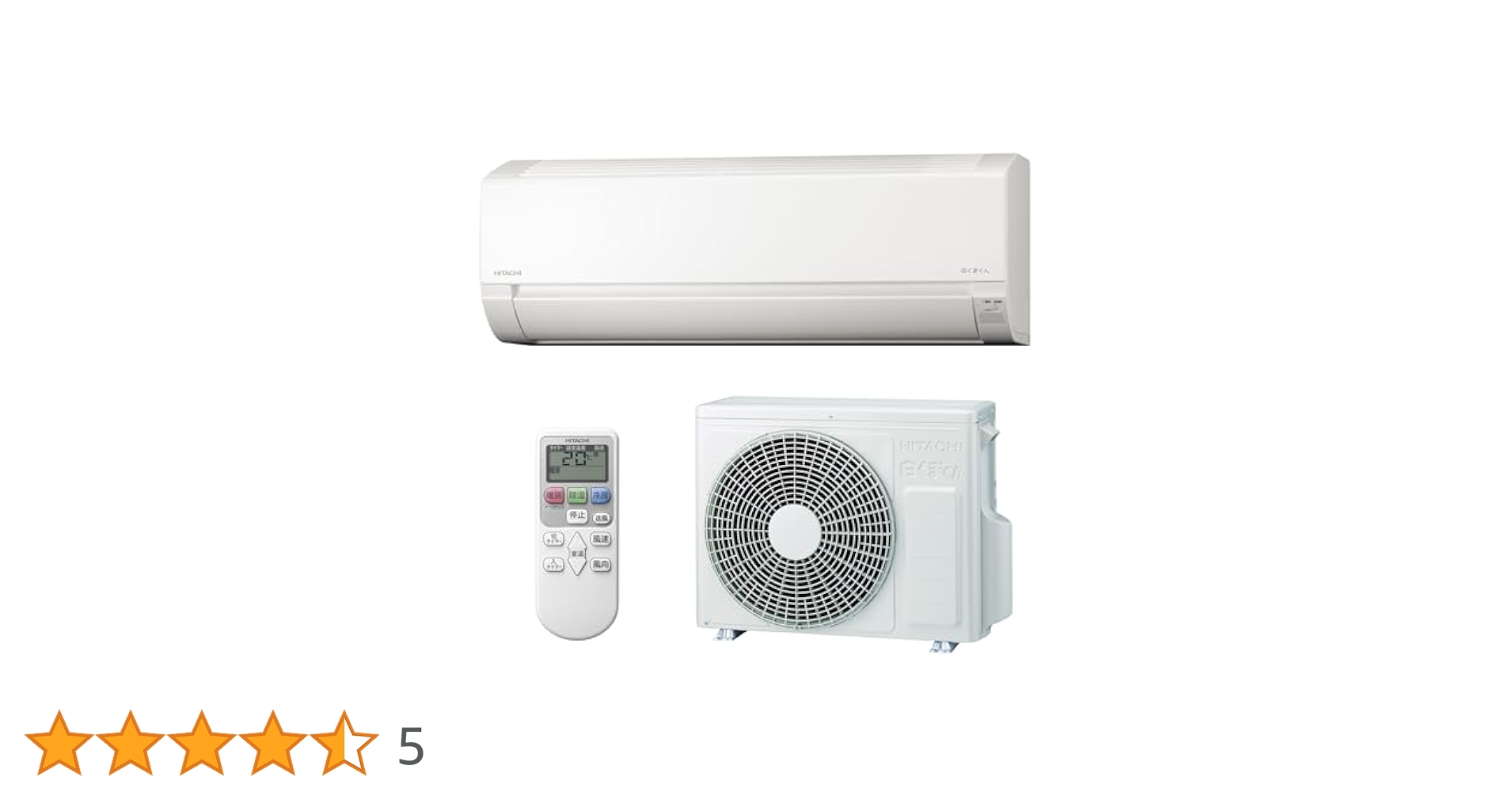 Amazon.co.jp: 日立 ルームエアコン 12畳 3.6kW RAS-FR36TSS(W